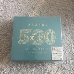嵐 5×20 ALL THE BEST CLIP CD
