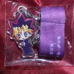 遊戯王 限定品 名台詞アクリルキーホルダー ストラップ 武藤遊戯