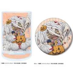 2026年最新】メイドインアビス くじ ファプタの人気アイテム - メルカリ