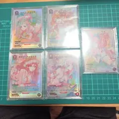 ユニオンアリーナ　マクロス　パラレルセット