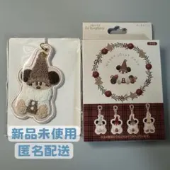 リルリンリン ディズニー クリスマス キーチェーン ブラウン