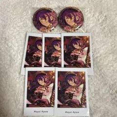 りとぅ様 リクエスト 2点 まとめ商品