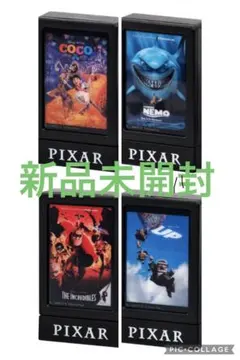 ピクサーキャラクター　ポスターライトコレクション　4種セット