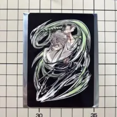 鬼滅の刃　不死川実弥　エンドロールランダムカード