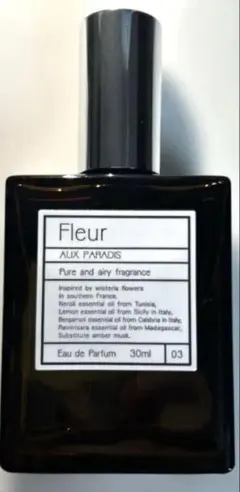 2025年最新】Fleurの人気アイテム - メルカリ