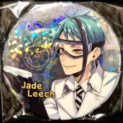 【新品未開封】ツイステ ジェイド 缶バッジ プラ缶 実験着 ナムコ限定