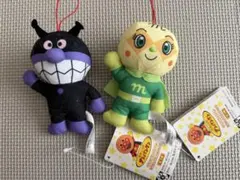 Item thumbnail for item ddcf23f8-003f-4690-ba90-04c3ee7b474f