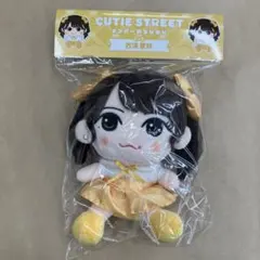 CUTIE STREET きゅーすと　古澤里紗　ちびぬい 新品未開封　①