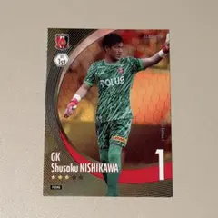 苺月様 リクエスト 2点 まとめ商品