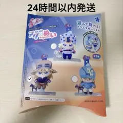 スティール・ボール・ラン ジョジョの奇妙な冒険 アクぬい ジャイロ・ツェペリのサムネイル