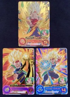 スーパードラゴンボールヒーローズ　バーダック　3枚セット　R   レア　キラ