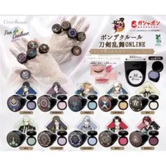 2026年最新】後家兼光 缶バッジの人気アイテム - メルカリ