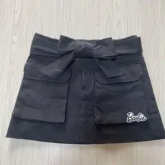 Item thumbnail for item 435824b2-02b2-49d4-b8ed-81c5d5aa8147