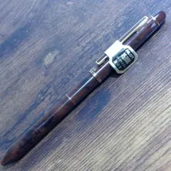 Item thumbnail for item 2ab5fab8-dcfd-4581-a41e-2820c02f01b4