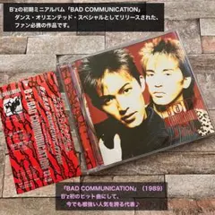 2026年最新】B'z bad commの人気アイテム - メルカリ