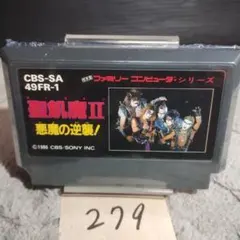 Item thumbnail for item 0298f25e-b3dc-45f8-a91f-38218ee3bef4