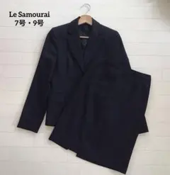 ビジネススーツ ル・サムライ 濃紺スカートスーツ ジャケット・スカート