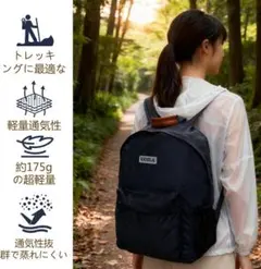 2026年最新】ruua リュックの人気アイテム - メルカリ
