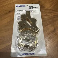 アシックス】スパイク取り替え用5本歯樹脂クリーツ - メルカリ