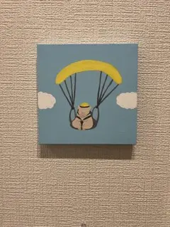 パラグライダーはむはむ