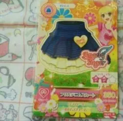 アイカツカード