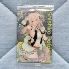 ①ホロライブ　ウエハース　カード 獅白ぼたん