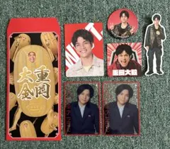 WEST. 重岡大毅 男前カード、商売繁盛袋、ステッカー等、全7点セット