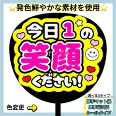 りくうみそら様 リクエスト 3点 まとめ商品