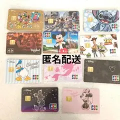 ディズニーキャラクター JCBカード 11枚セットディズニー レプリカ 　見本