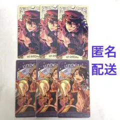 あんスタ　零　アルカナカード　6点セット