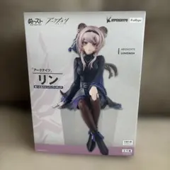 FuRyu アークナイツ　リン　ぬーどるストッパーフィギュア