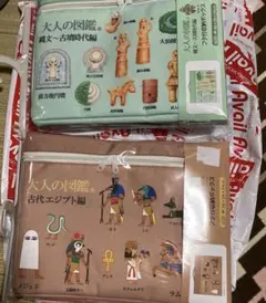 Item thumbnail for item b7817695-7bb5-46e5-9361-464035fcd8da