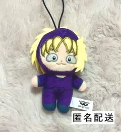 2025年最新】タカ丸 ほわぬいの人気アイテム - メルカリ