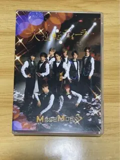 2025年最新】mesemoa dvdの人気アイテム - メルカリ