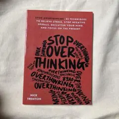 ガラシ様 リクエスト 3点 まとめ商品