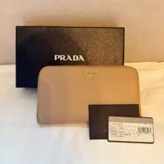 PRADA サフィアーノレザー 長財布 ベージュ