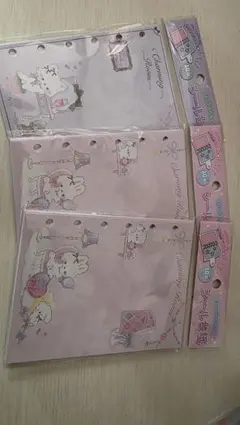 Item thumbnail for item c43ac109-ceda-4f60-bab3-dc50fb953e8b