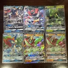 ポケモンカード　GX 6枚セットのサムネイル