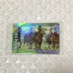 2026年最新】武豊サインの人気アイテム - メルカリ