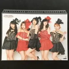 2025年最新】岡井千聖の人気アイテム - メルカリ