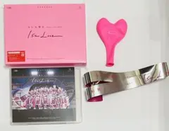 花梨様 リクエスト 3点 まとめ商品