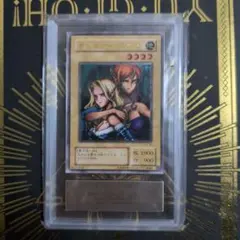 ヂェミナイエルフ　レリーフars鑑定8 2026年最新】ヂェミナイエルフ レリーフ arsの人気アイテム - メルカリ