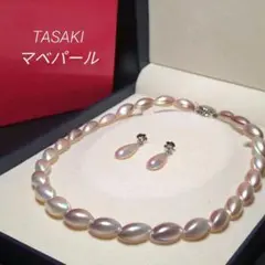【TASAKI マベパール】真珠 ネックレス K18ピアス ダイヤ付 414