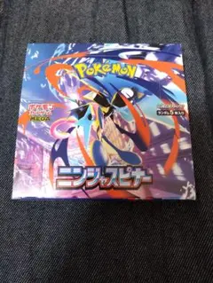 ポケモンカード ニンジャスピナー BOX シュリンク無し ペリペリ有り