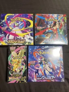 MEGAドリーム、メガブレイブ、メガシンフォニア、ニンジャスピナー