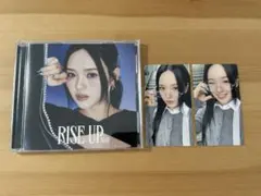 NiziU RISE UP / WithU盤+トレカ2枚(リオ)
