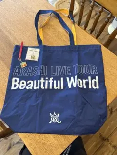 2025年最新】嵐 beautiful world バッグの人気アイテム - メルカリ