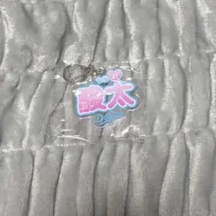 中日ドラゴンズ カラフルネーム アクリルキーホルダー 森駿太