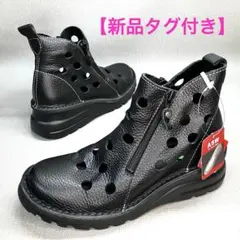 【新品タグ付き】JSハートレーベル23.5㌢パンチング　シボ革　ダブルジップのサムネイル