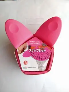 Item thumbnail for item d165cfad-1dd4-4fca-ab94-f9d873dbca4c